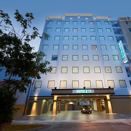 Hotel 81 Gold Singapore Eksteriør bilde
