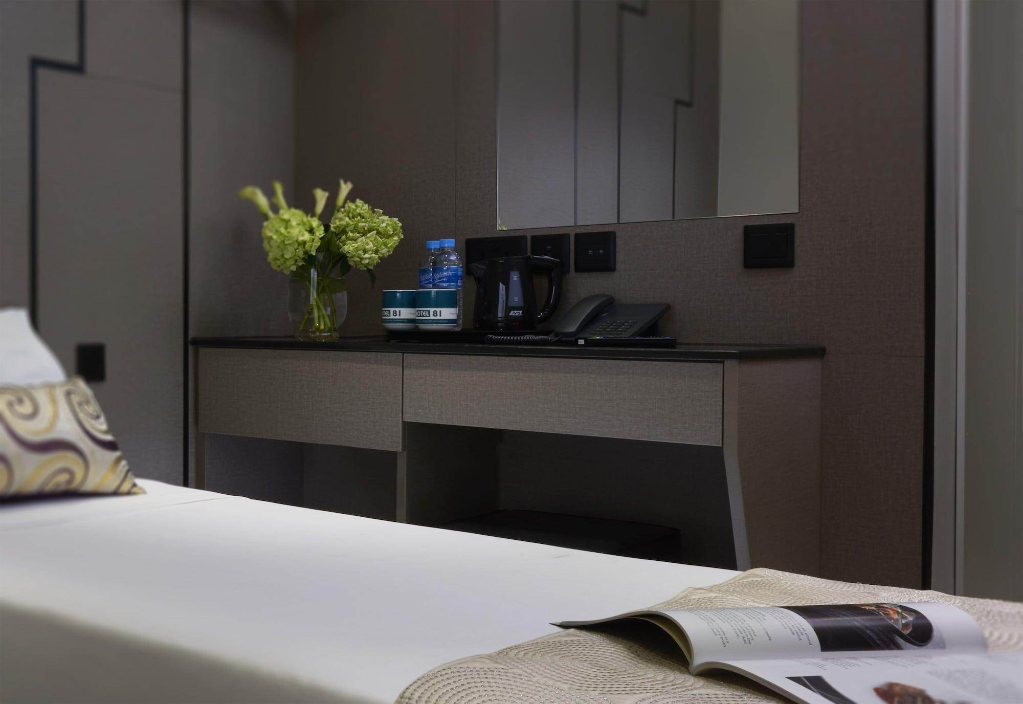 Hotel 81 Gold Singapore Eksteriør bilde